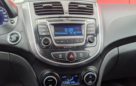 Hyundai Solaris II рестайлинг, 2016 год, 1 050 000 рублей, 13 фотография