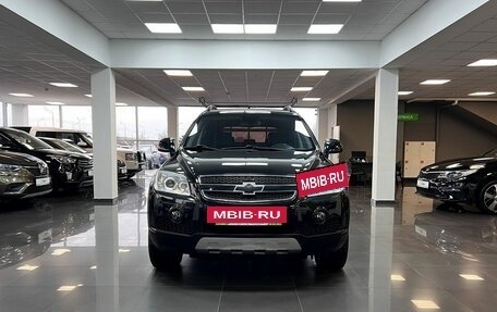 Chevrolet Captiva I, 2011 год, 1 195 000 рублей, 3 фотография