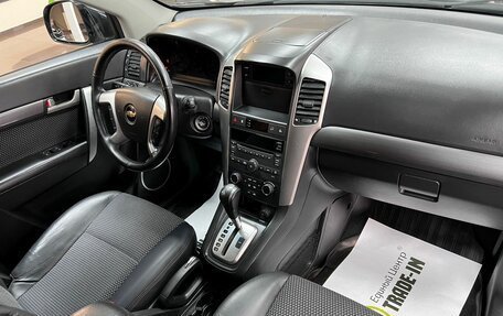 Chevrolet Captiva I, 2011 год, 1 195 000 рублей, 17 фотография