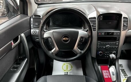 Chevrolet Captiva I, 2011 год, 1 195 000 рублей, 14 фотография