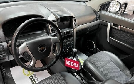 Chevrolet Captiva I, 2011 год, 1 195 000 рублей, 10 фотография