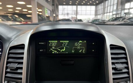 Chevrolet Captiva I, 2011 год, 1 195 000 рублей, 23 фотография