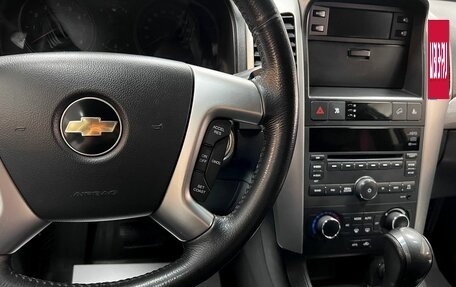 Chevrolet Captiva I, 2011 год, 1 195 000 рублей, 22 фотография