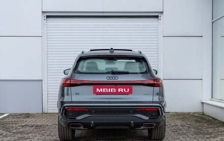 Audi Q5, 2025 год, 9 450 000 рублей, 3 фотография