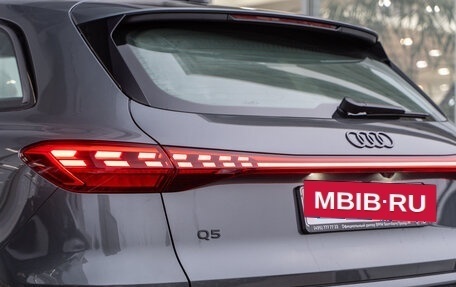 Audi Q5, 2025 год, 9 450 000 рублей, 4 фотография