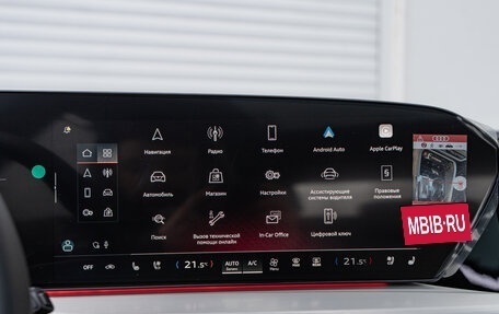 Audi Q5, 2025 год, 9 450 000 рублей, 24 фотография