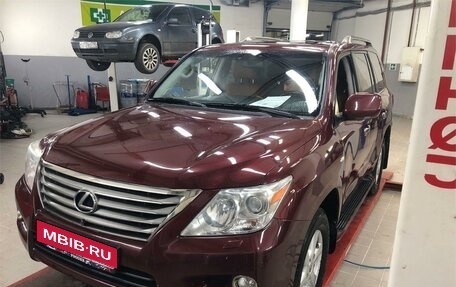 Lexus LX III, 2010 год, 3 399 000 рублей, 3 фотография