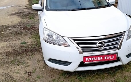 Nissan Sentra, 2015 год, 1 250 000 рублей, 2 фотография