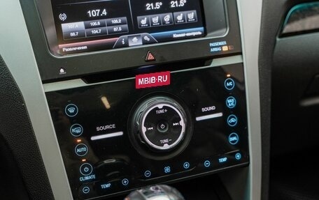 Ford Explorer VI, 2012 год, 2 050 000 рублей, 19 фотография