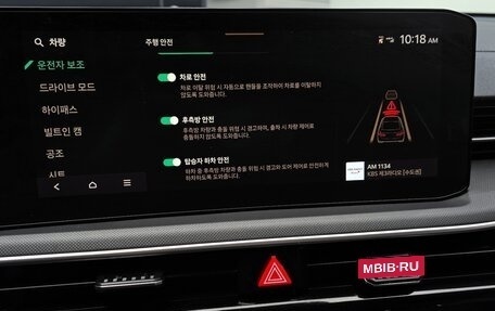 KIA K5, 2024 год, 3 150 066 рублей, 13 фотография