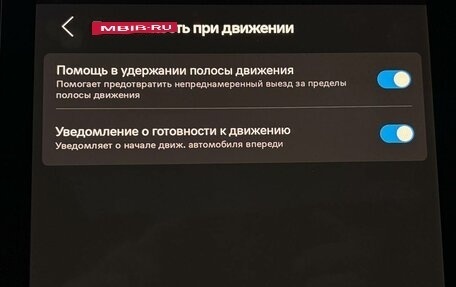 Volvo XC90 II рестайлинг, 2025 год, 12 750 000 рублей, 9 фотография