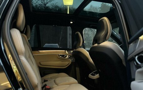 Volvo XC90 II рестайлинг, 2025 год, 12 750 000 рублей, 37 фотография