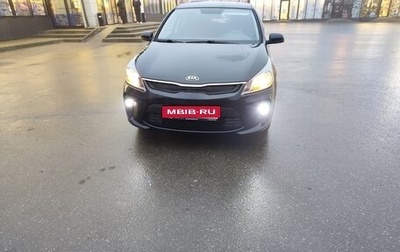 KIA Rio IV, 2019 год, 1 330 000 рублей, 1 фотография