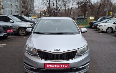 KIA Rio III рестайлинг, 2017 год, 985 000 рублей, 1 фотография