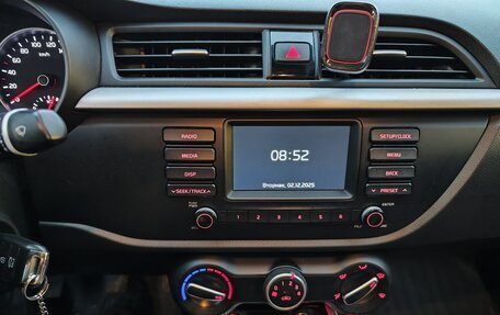 KIA Rio IV, 2019 год, 1 330 000 рублей, 22 фотография