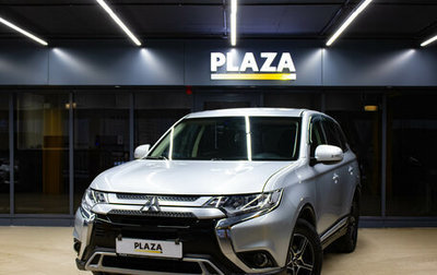 Mitsubishi Outlander III рестайлинг 3, 2019 год, 1 899 000 рублей, 1 фотография
