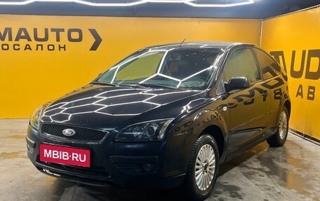 Ford Focus II рестайлинг, 2006 год, 369 000 рублей, 1 фотография