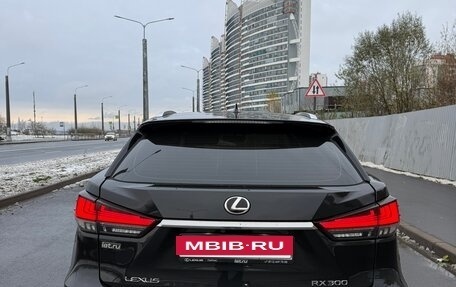 Lexus RX IV рестайлинг, 2021 год, 4 999 999 рублей, 5 фотография