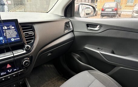 Hyundai Solaris II рестайлинг, 2021 год, 1 700 000 рублей, 3 фотография