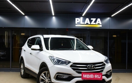 Hyundai Santa Fe III рестайлинг, 2017 год, 2 349 000 рублей, 2 фотография