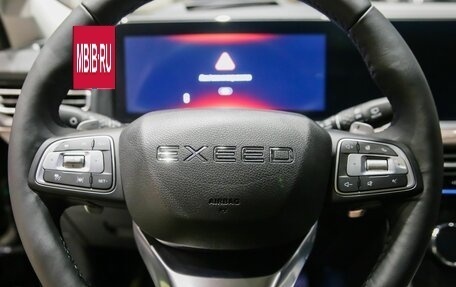 CheryExeed VX, 2025 год, 5 440 000 рублей, 14 фотография