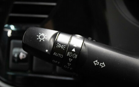 Mitsubishi Outlander III рестайлинг 3, 2019 год, 1 899 000 рублей, 16 фотография