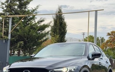 Mazda CX-5 II, 2017 год, 2 590 000 рублей, 1 фотография