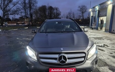 Mercedes-Benz GLA, 2015 год, 1 700 000 рублей, 1 фотография
