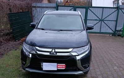 Mitsubishi Outlander III рестайлинг 3, 2018 год, 2 100 000 рублей, 1 фотография