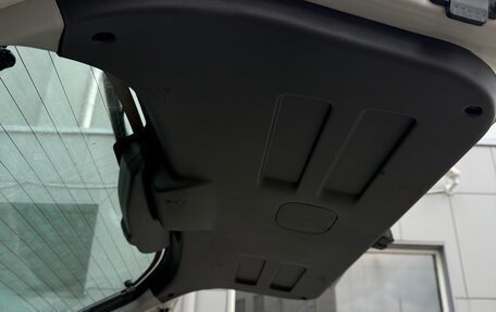 Hyundai Tucson III, 2006 год, 850 000 рублей, 10 фотография