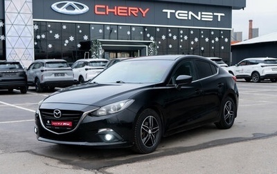 Mazda 3, 2013 год, 1 050 000 рублей, 1 фотография