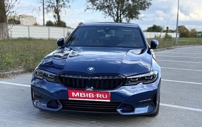 BMW 3 серия, 2022 год, 2 850 000 рублей, 1 фотография