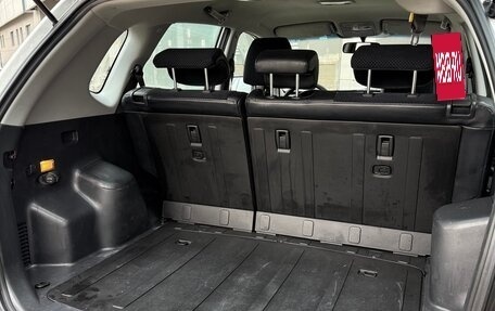 Hyundai Tucson III, 2006 год, 850 000 рублей, 11 фотография