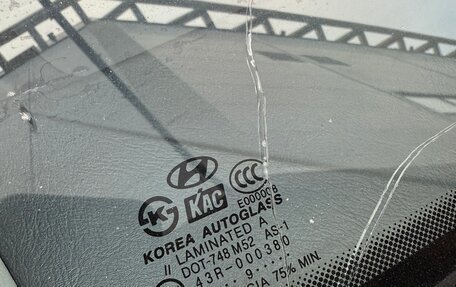 Hyundai Tucson III, 2006 год, 850 000 рублей, 17 фотография