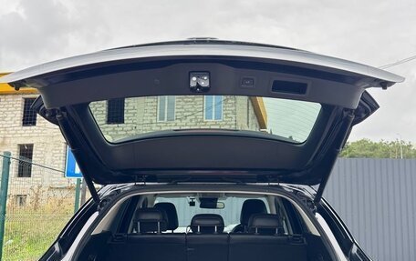 Mazda CX-5 II, 2017 год, 2 590 000 рублей, 14 фотография