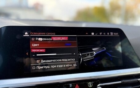 BMW 3 серия, 2022 год, 2 850 000 рублей, 10 фотография