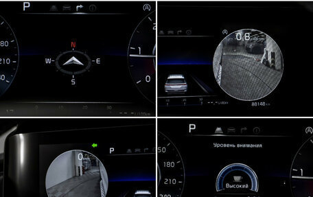 KIA Carnival, 2021 год, 3 990 000 рублей, 19 фотография