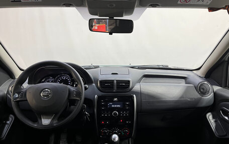 Nissan Terrano III, 2019 год, 1 350 000 рублей, 7 фотография