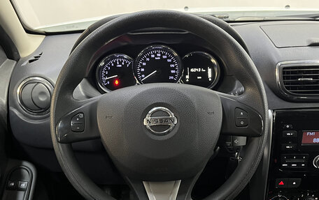 Nissan Terrano III, 2019 год, 1 350 000 рублей, 11 фотография