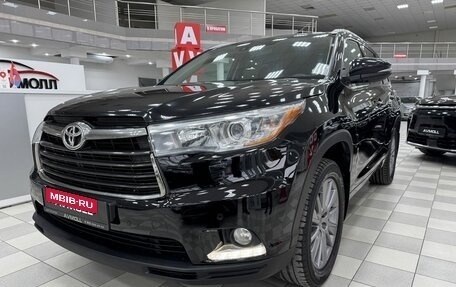 Toyota Highlander III, 2015 год, 3 149 000 рублей, 2 фотография