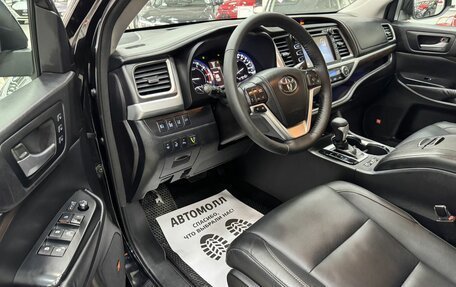 Toyota Highlander III, 2015 год, 3 149 000 рублей, 12 фотография