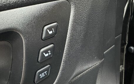 Toyota Highlander III, 2015 год, 3 149 000 рублей, 16 фотография