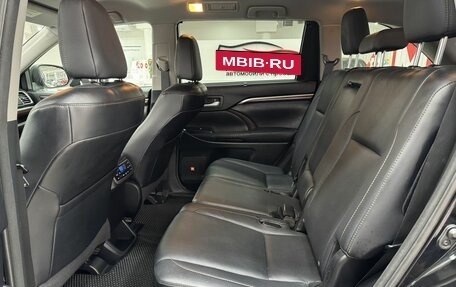 Toyota Highlander III, 2015 год, 3 149 000 рублей, 19 фотография