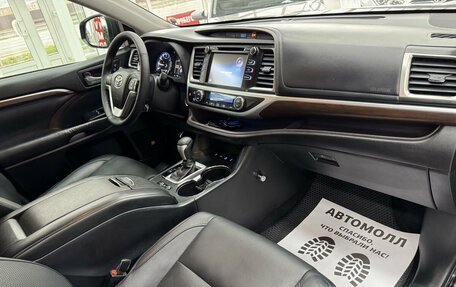 Toyota Highlander III, 2015 год, 3 149 000 рублей, 25 фотография