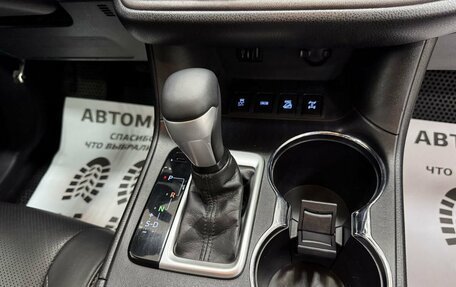 Toyota Highlander III, 2015 год, 3 149 000 рублей, 29 фотография