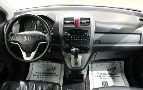 Honda CR-V III рестайлинг, 2008 год, 935 000 рублей, 9 фотография