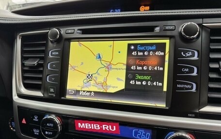 Toyota Highlander III, 2015 год, 3 149 000 рублей, 27 фотография