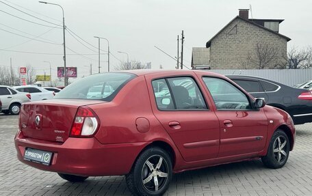 Renault Symbol I, 2006 год, 399 900 рублей, 6 фотография