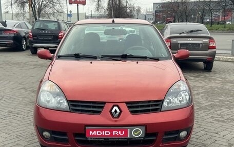 Renault Symbol I, 2006 год, 399 900 рублей, 2 фотография
