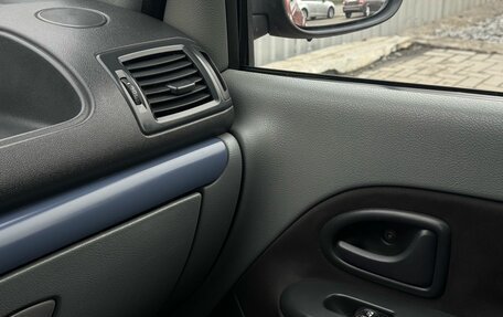 Renault Symbol I, 2006 год, 399 900 рублей, 14 фотография